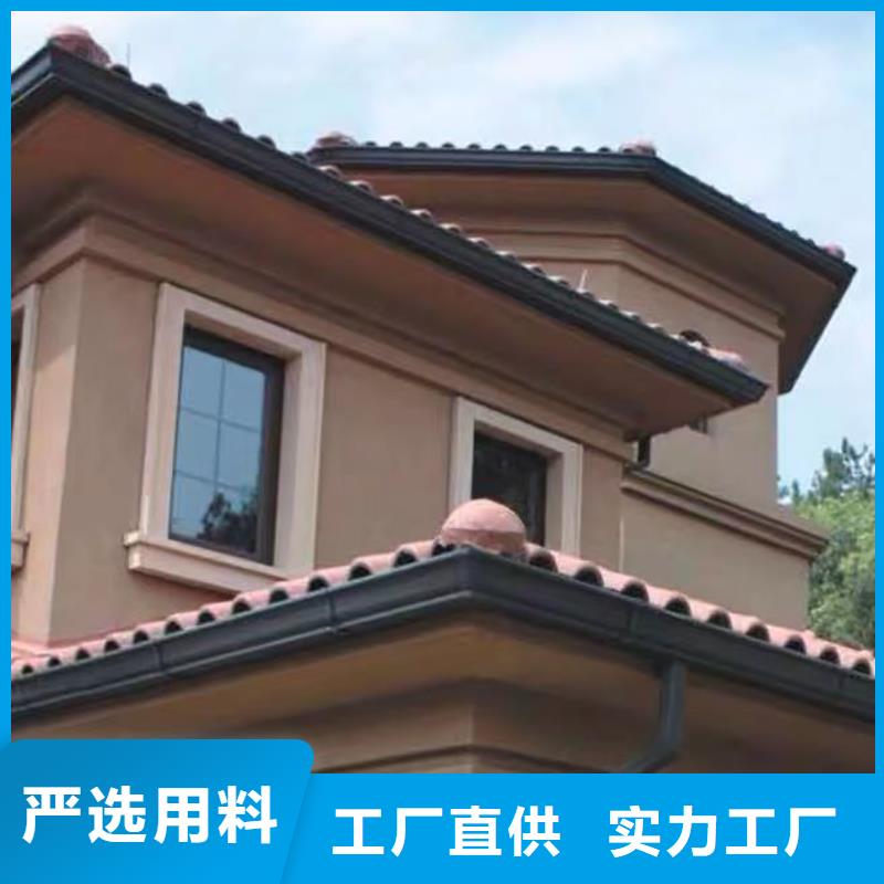 成品天沟-金属檐沟从源头保证品质同城公司
