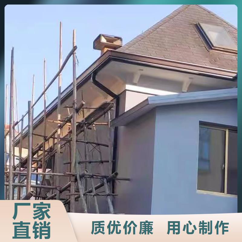 成品天沟,【塑料檐沟】规格齐全当地厂家