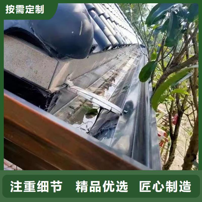 成品天沟彩铝雨水槽货源稳定同城货源