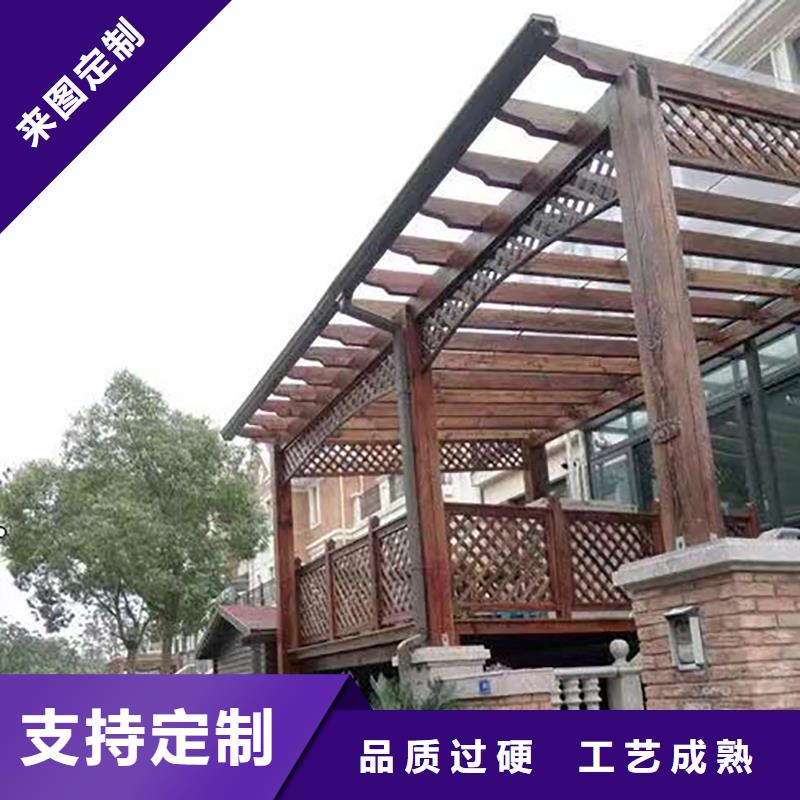 成品天沟【天沟彩铝】价格实在厂家售后完善