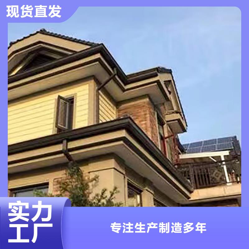 成品天沟【高层楼房瓦檐】发货迅速同城品牌