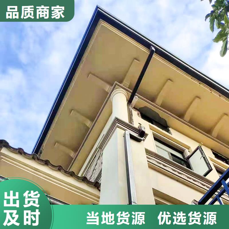 成品天沟平改坡屋面品质卓越本地供应商