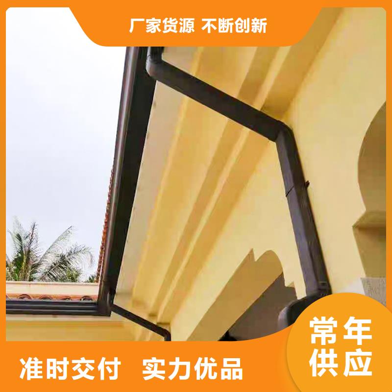 成品天沟90度檐沟极速发货当地经销商