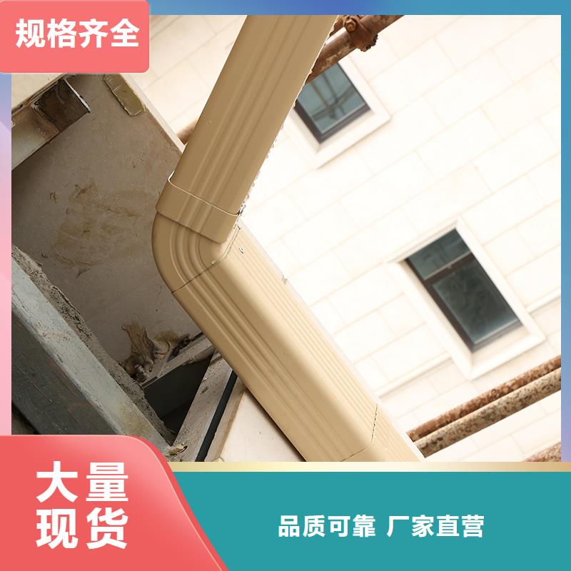 成品天沟-水泥天沟实力商家供货稳定同城供应商