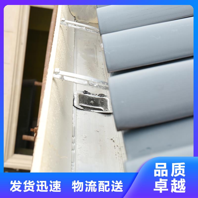 成品天沟优选货源本地公司