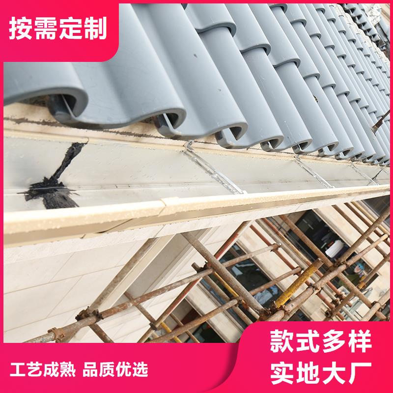 成品天沟落水系统专业按需定制工厂批发