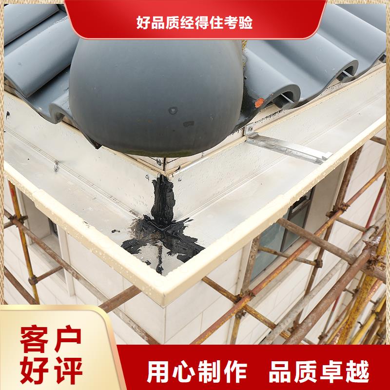 成品天沟生产加工质量检测