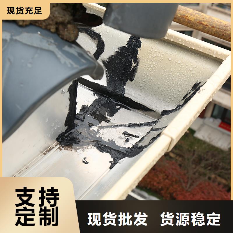 成品天沟_落水系统型号齐全就近发货