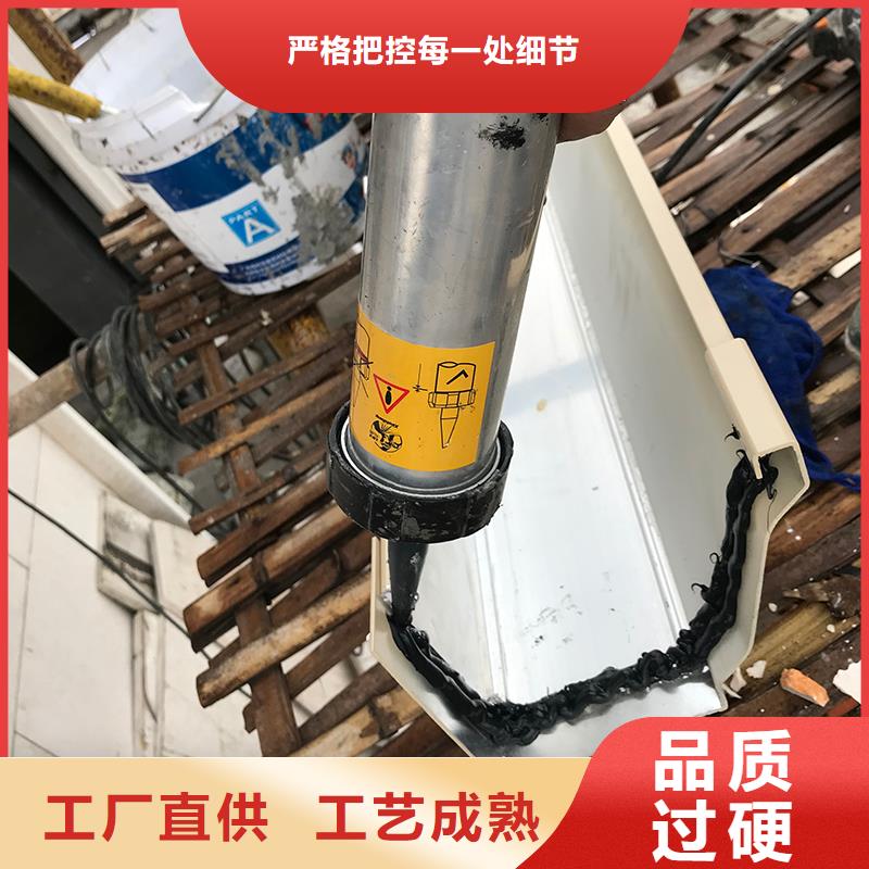 成品天沟信誉至上大库存无缺货危机