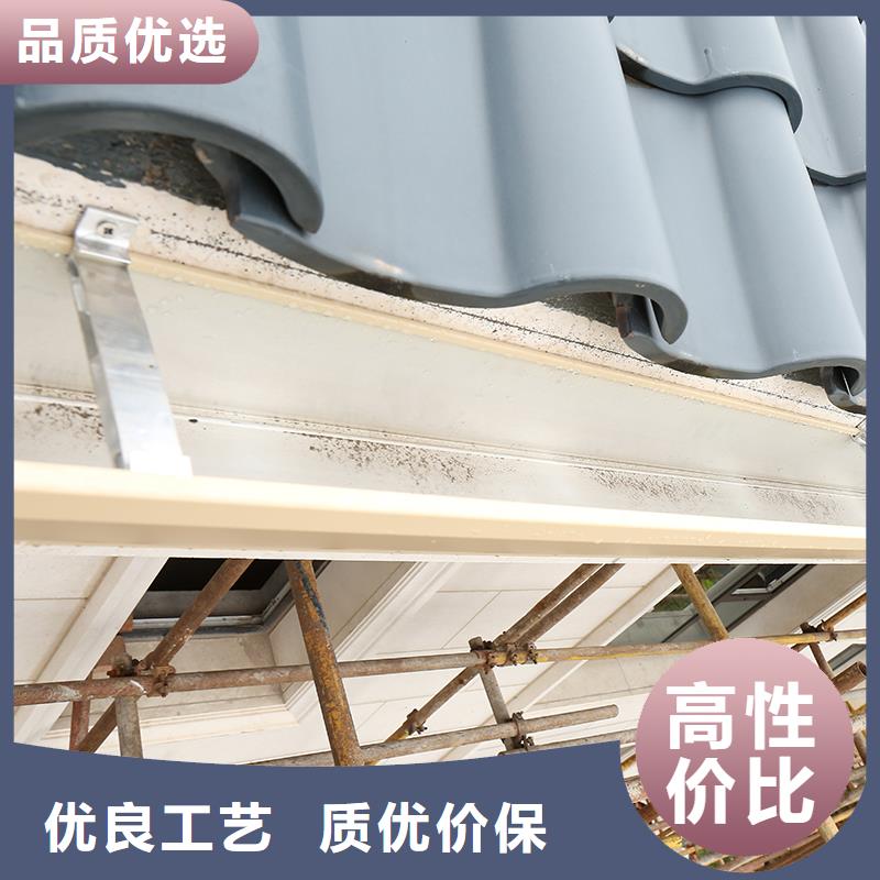 成品天沟天沟板保障严选材质