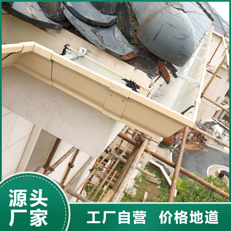 【成品天沟90度檐沟定制定做】同城品牌