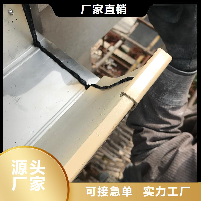 成品天沟多年实力厂家货源报价