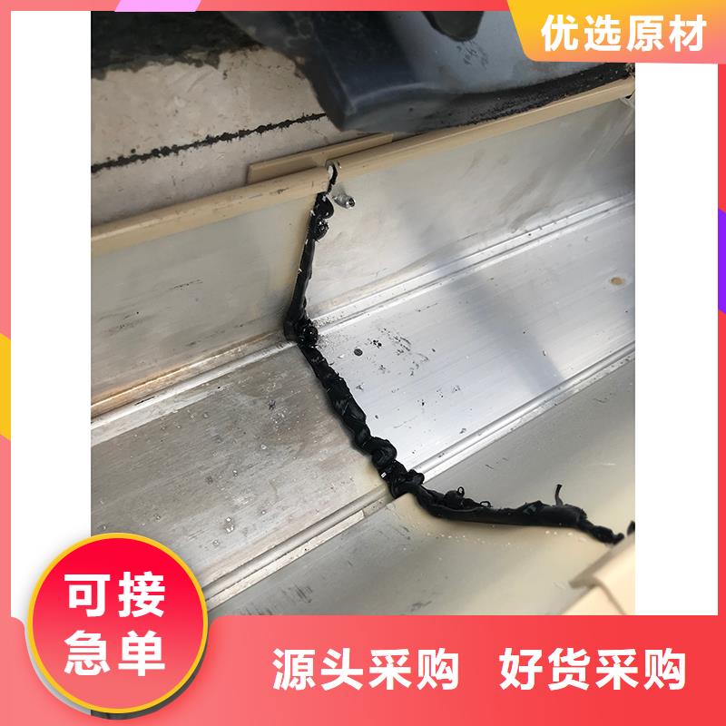 【成品天沟】U型雨水槽丰富的行业经验当地公司