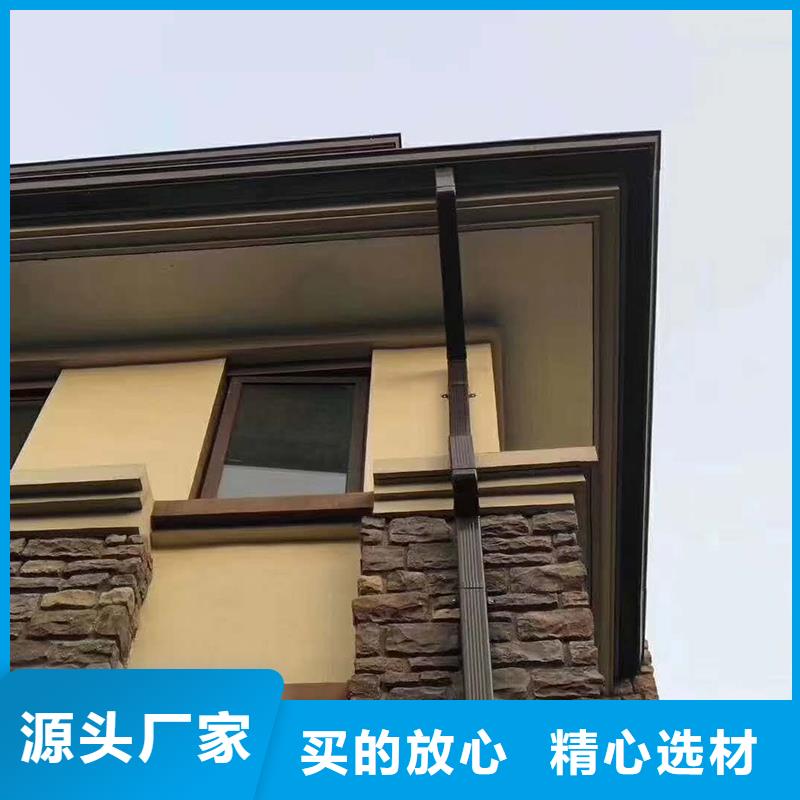 成品天沟品质服务诚信为本厂家现货批发