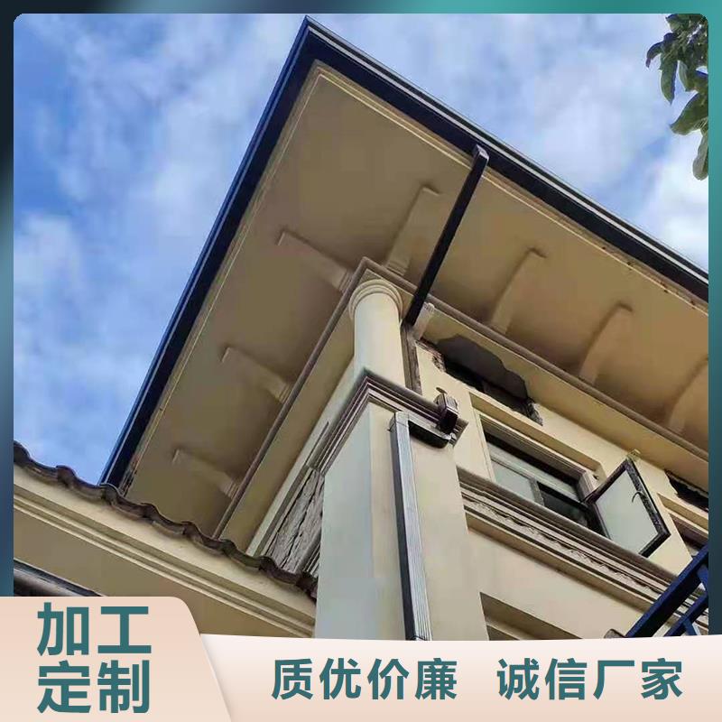 成品天沟金属雨水槽品质有保障同城经销商