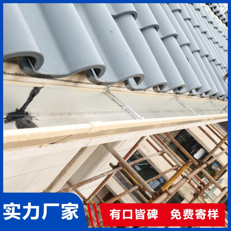 成品天沟房屋排水系统一站式厂家厂家直销放心