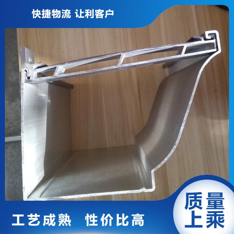 成品天沟天沟出厂严格质检厂家自营