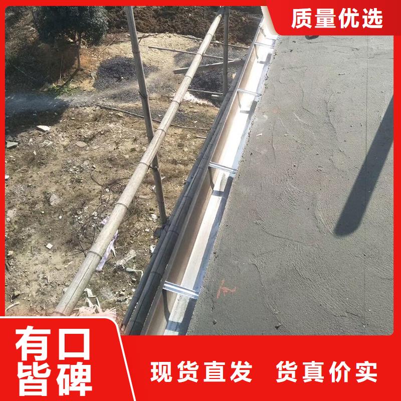 成品天沟大库存无缺货危机诚信可靠
