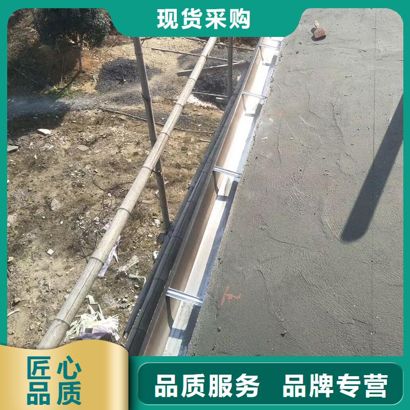 成品天沟_檐沟落水系统产地源头好货货源足质量好