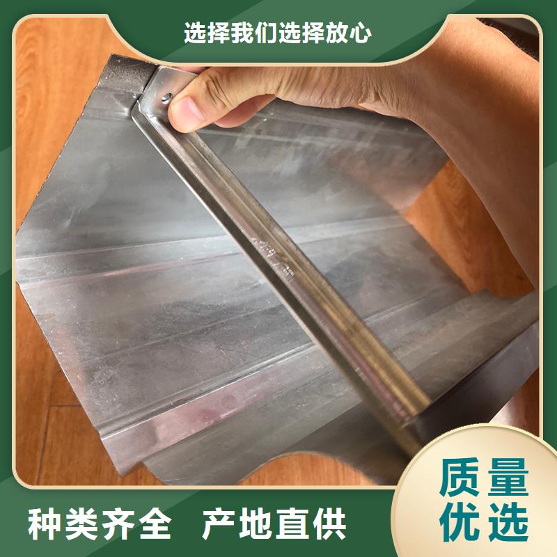 成品天沟-镀锌铝水管诚信厂家精心