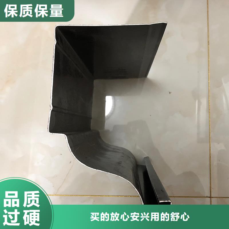 成品天沟pvc檐沟水槽放心购同城生产厂家