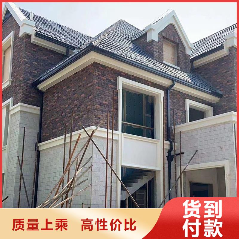 成品天沟水泥天沟安装简单放心得选择