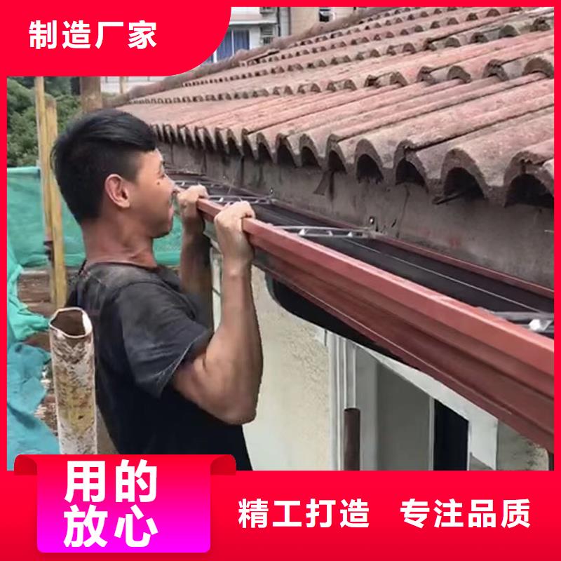 成品天沟-铝合金檐沟配件库存齐全厂家直供当地货源