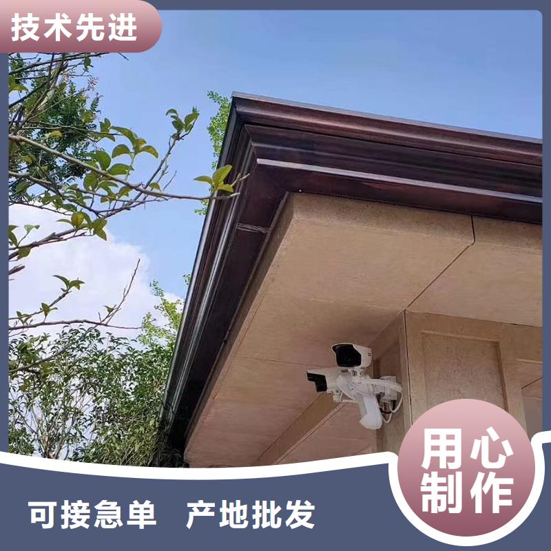 成品天沟当日价格本地品牌