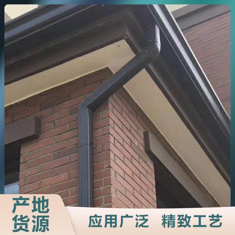 【成品天沟K型成品檐沟品质值得信赖】来电咨询