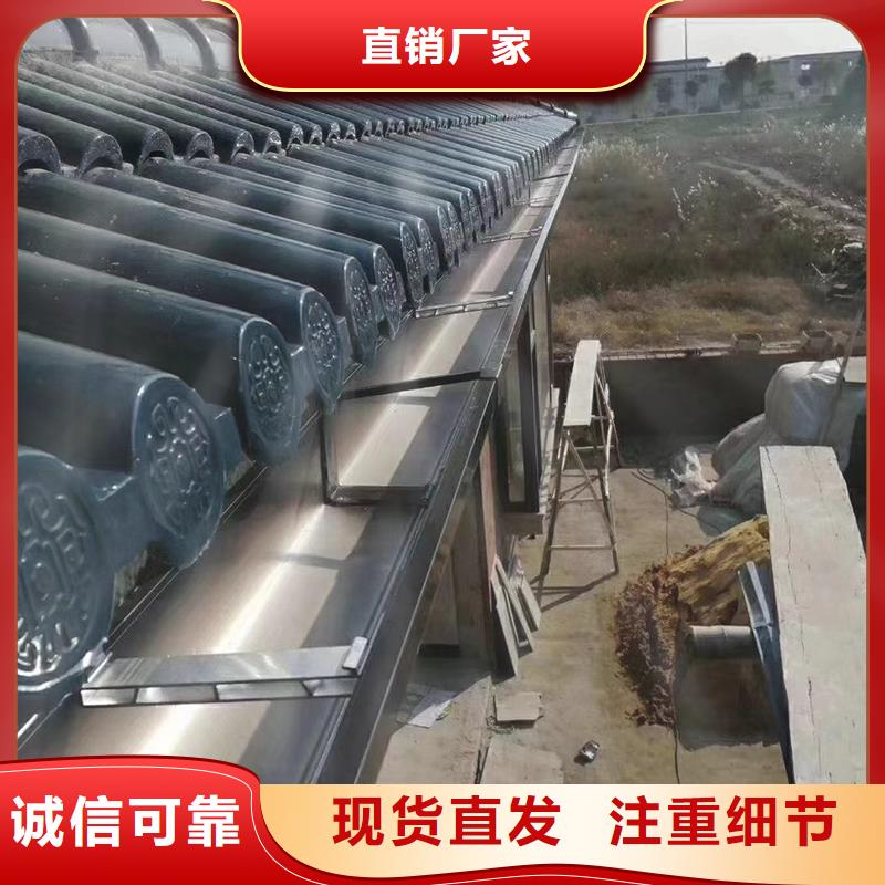成品天沟【天沟】厂家直销售后完善放心购
