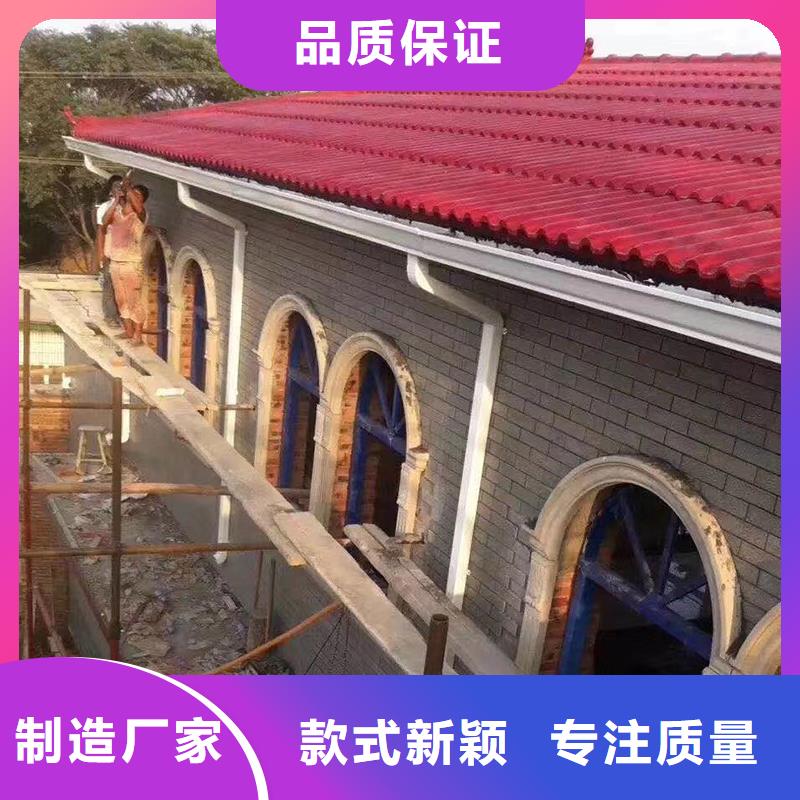 成品天沟原料层层筛选当地服务商