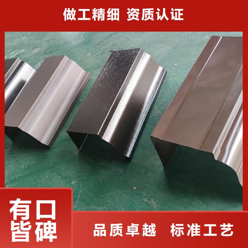 成品天沟,复式别墅房真诚合作N年生产经验