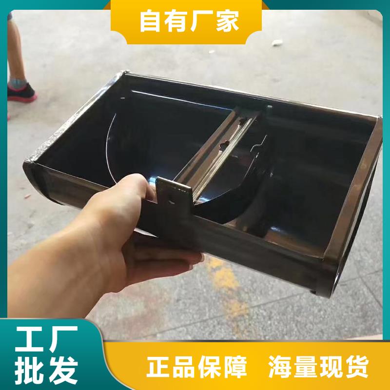 成品天沟厂家直销值得选择高性价比