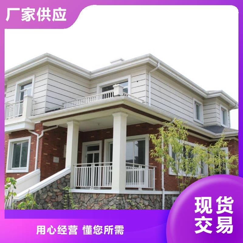 【成品天沟U型金属成品雨水槽满足多种行业需求】值得信赖