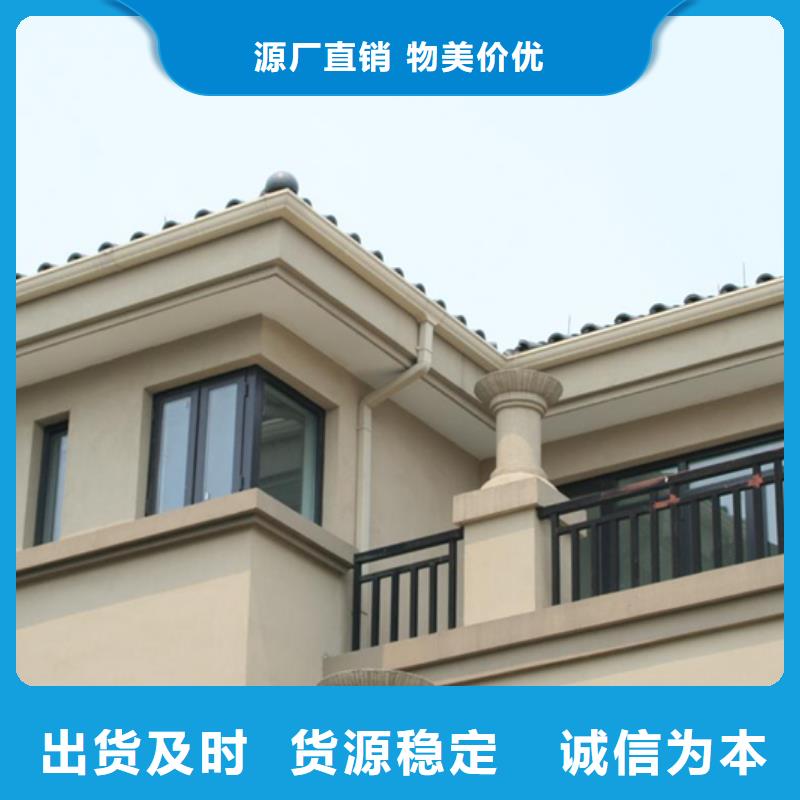 【成品天沟】屋面系统信誉至上大品牌值得信赖