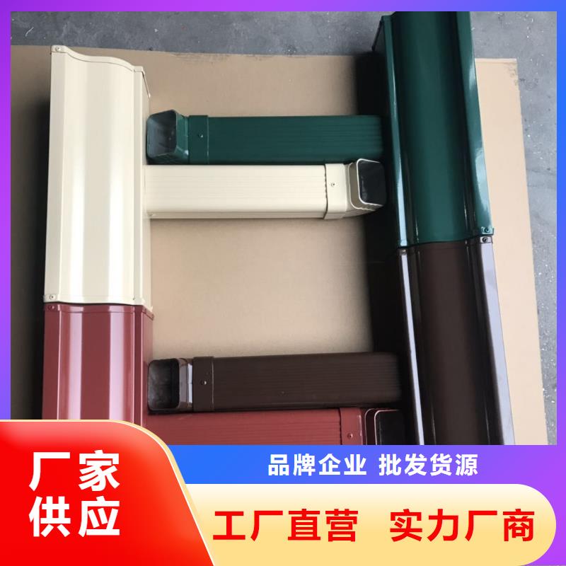 成品天沟定制销售售后为一体本地厂家