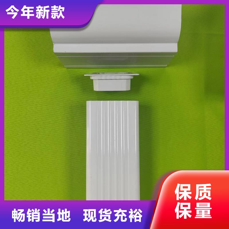 成品天沟,洋楼屋面金属天沟厂家直销省心省钱实体诚信经营