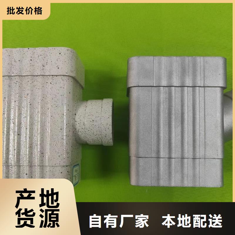 成品天沟K型成品铝合金天沟服务周到本地公司