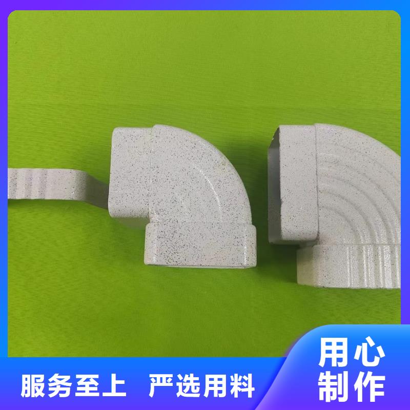 成品天沟按需定制保障