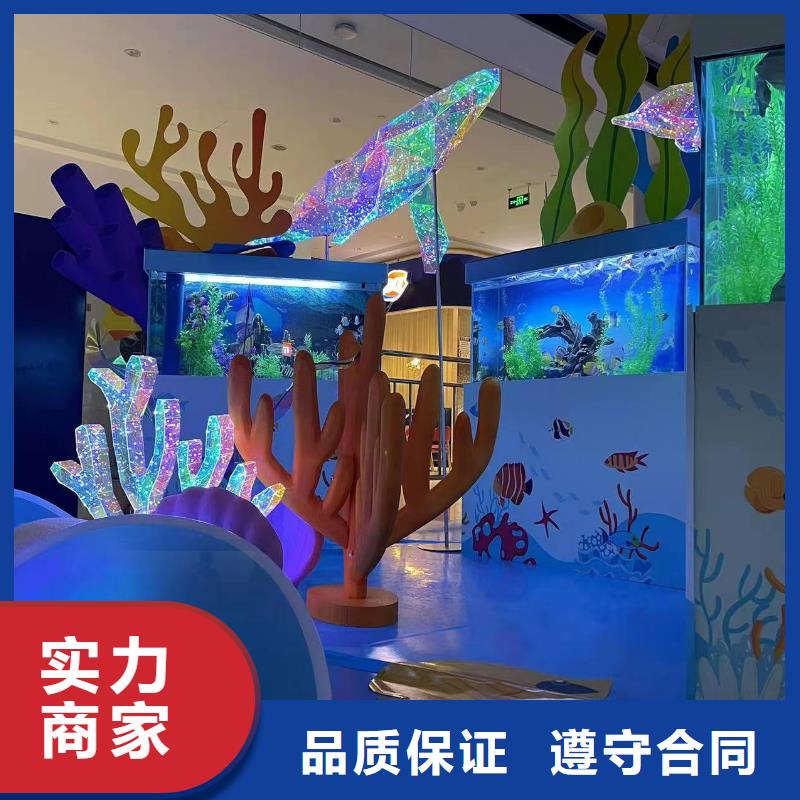 【海洋主题动物表演】水族海洋展比同行便宜良好口碑