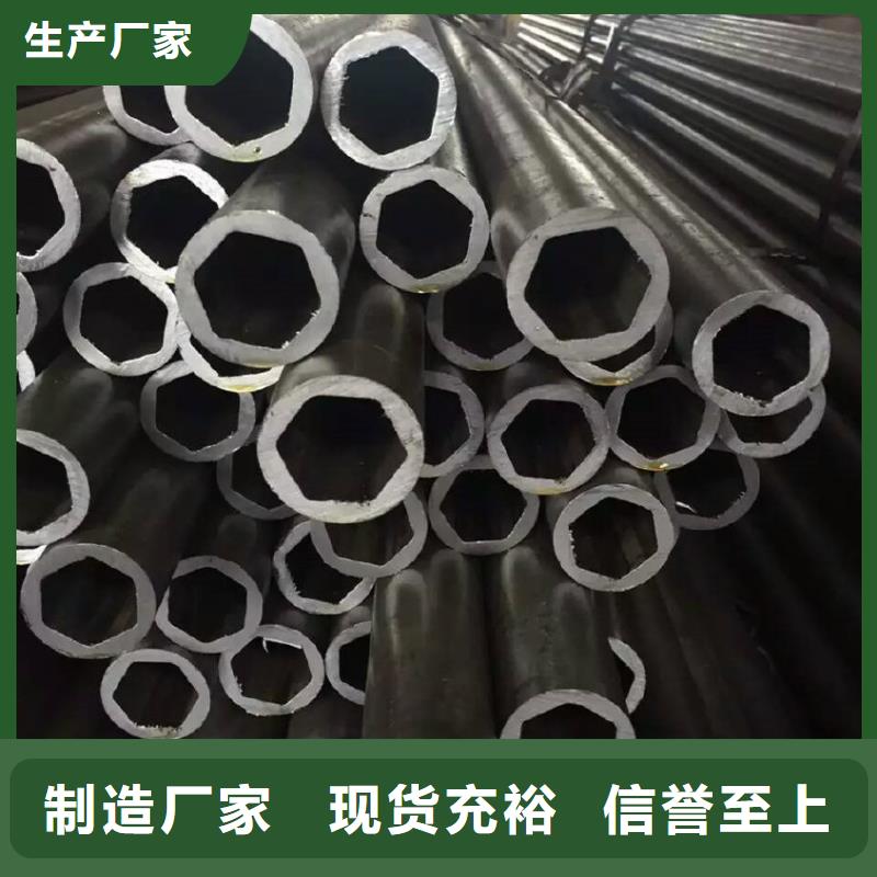 异型管蘑菇钢管多年行业积累好产品有口碑
