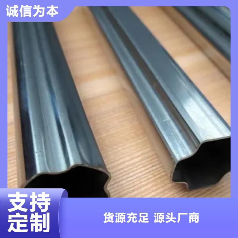 异型管-【锥型钢管】产地采购源头厂家直销