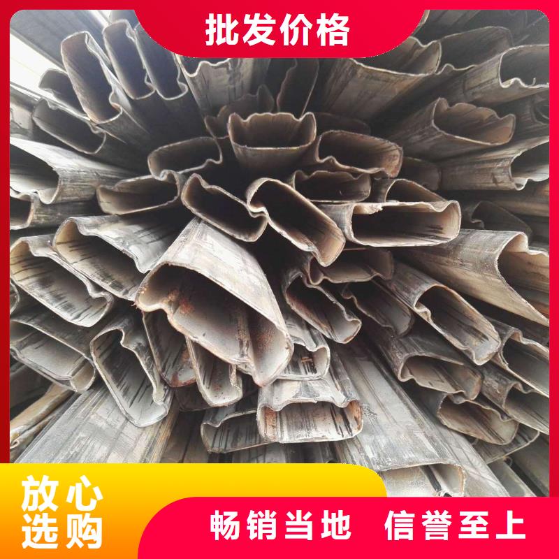 异型管精密管厂家产品实拍精益求精