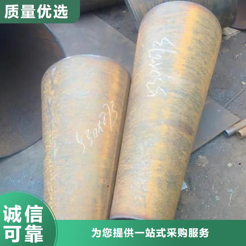 【异型管】_冷挤压专注细节专注品质厂家现货供应