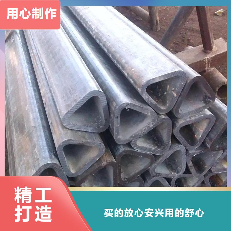 【异型管】菱型钢管性价比高厂家拥有先进的设备