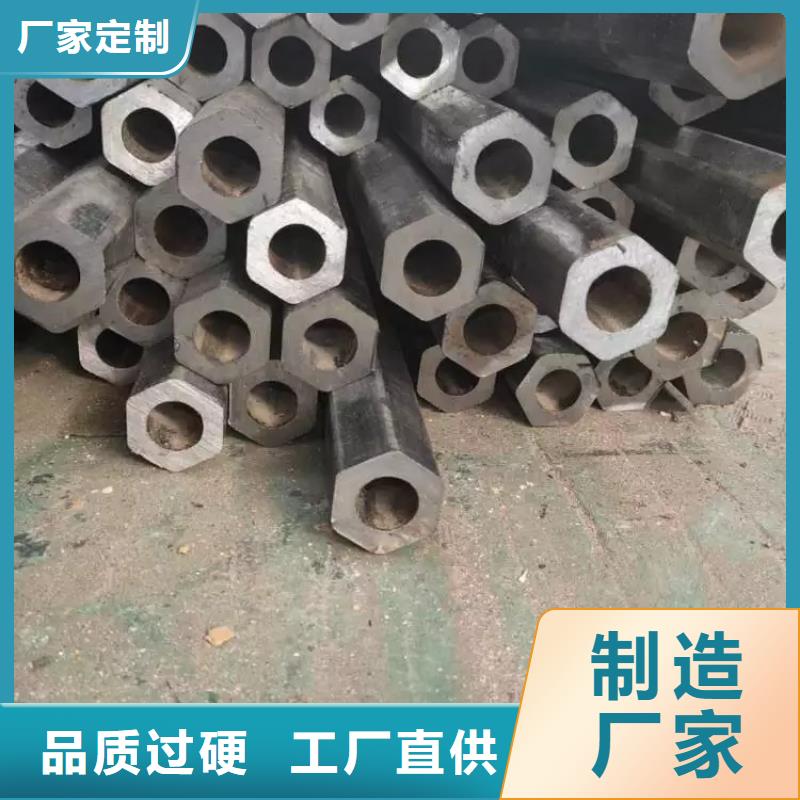 异型管椭圆无缝管细节决定品质同城经销商