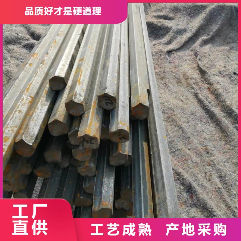异型管_【异型管】品质服务诚信为本当地货源