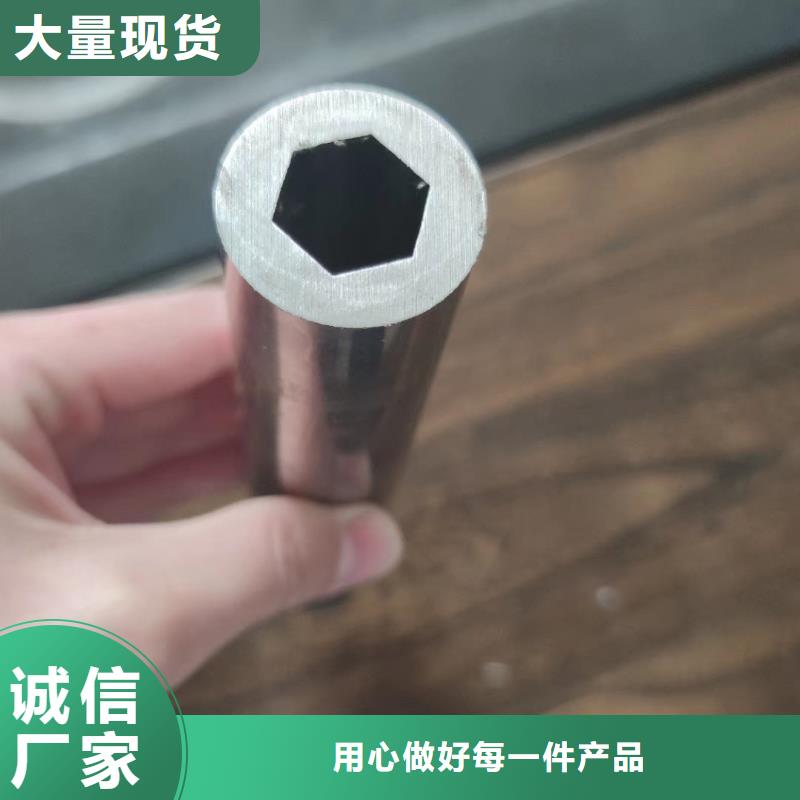 异型管八角无缝管生产安装当地品牌