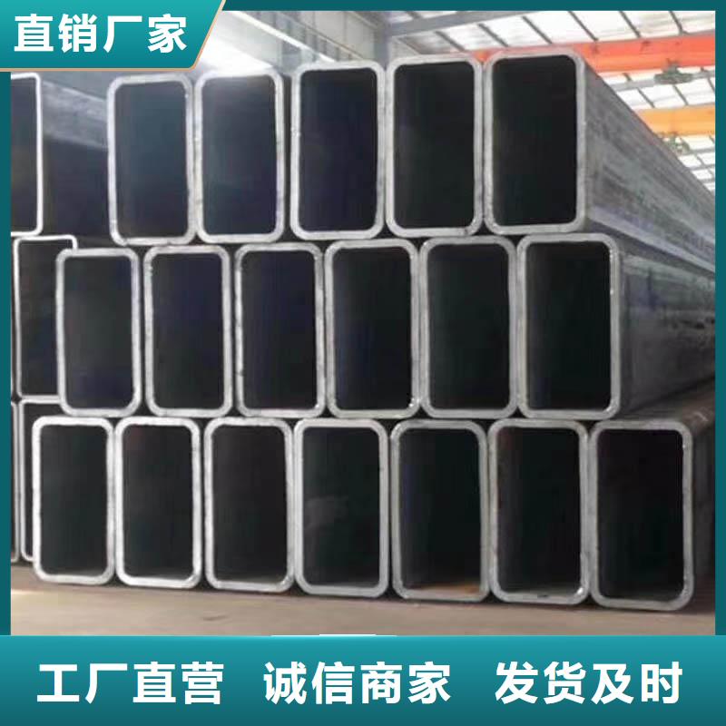 无缝方管L485M螺旋钢管选择大厂家省事省心本地生产厂家