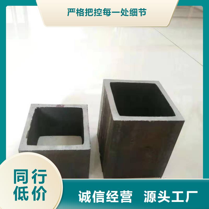 【无缝方管【扇型钢管】专业信赖厂家】超产品在细节